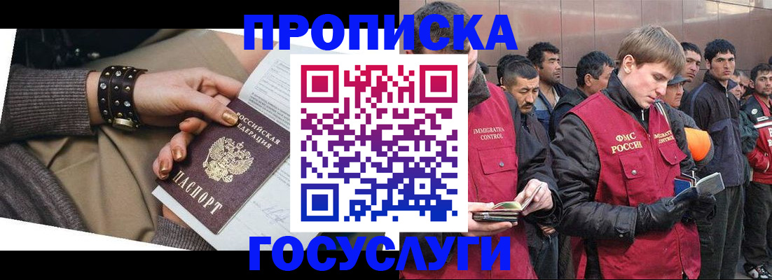 форма 3 в Кохме